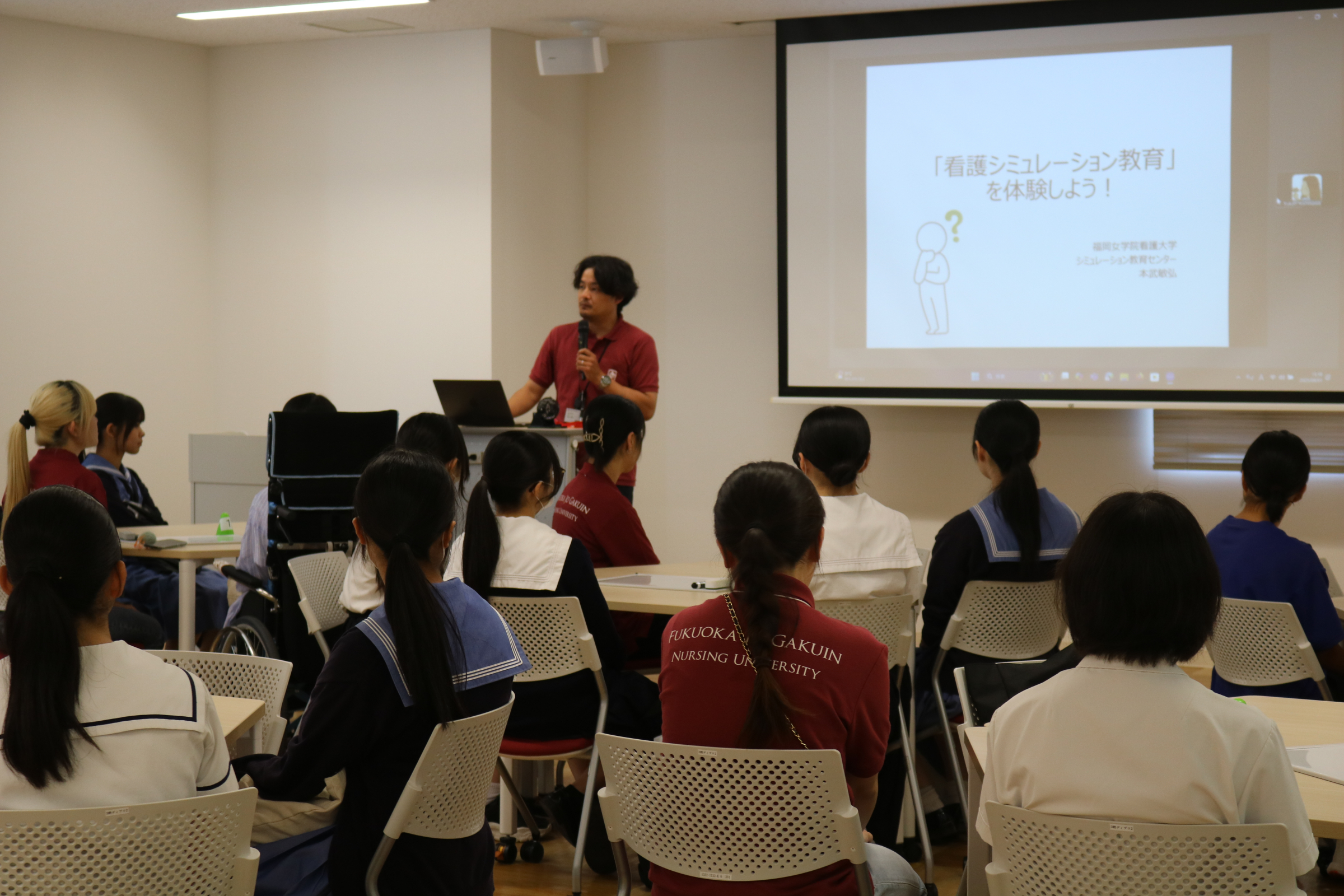 シミュレーション体験の様子